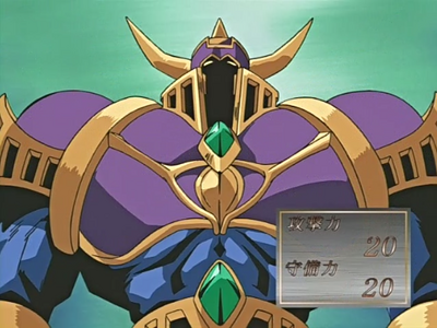 Orgoth the Relentless (anime DDM) - Yugipedia