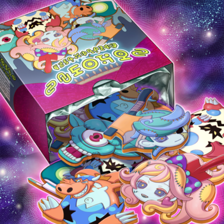 Monster Assortment (Master Duel) - Yugipedia