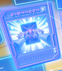 Tv Gate   