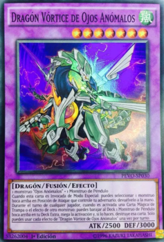 Card Gallery:Odd-Eyes Vortex Dragon - Yugipedia - Yu-Gi-Oh! wiki
