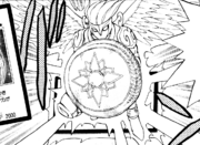 Shatiel - Yugipedia