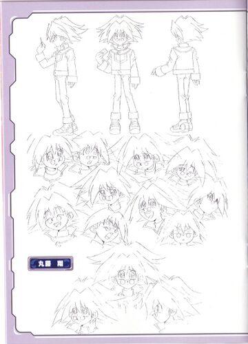 Syrus Truesdale - Yugipedia - Yu-Gi-Oh! wiki