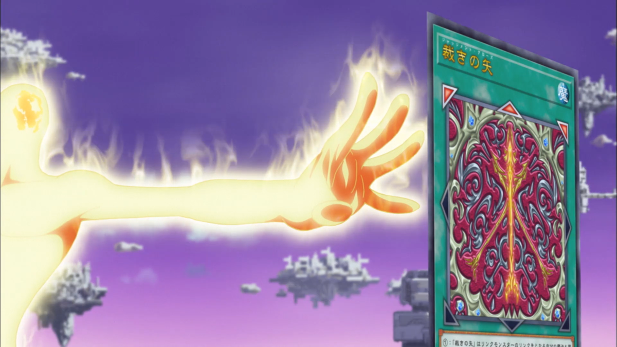 Marker's Portal - Yugipedia