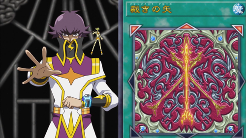 Yu-Gi-Oh! VRAINS - Episode 086 - Yugipedia - Yu-Gi-Oh! wiki