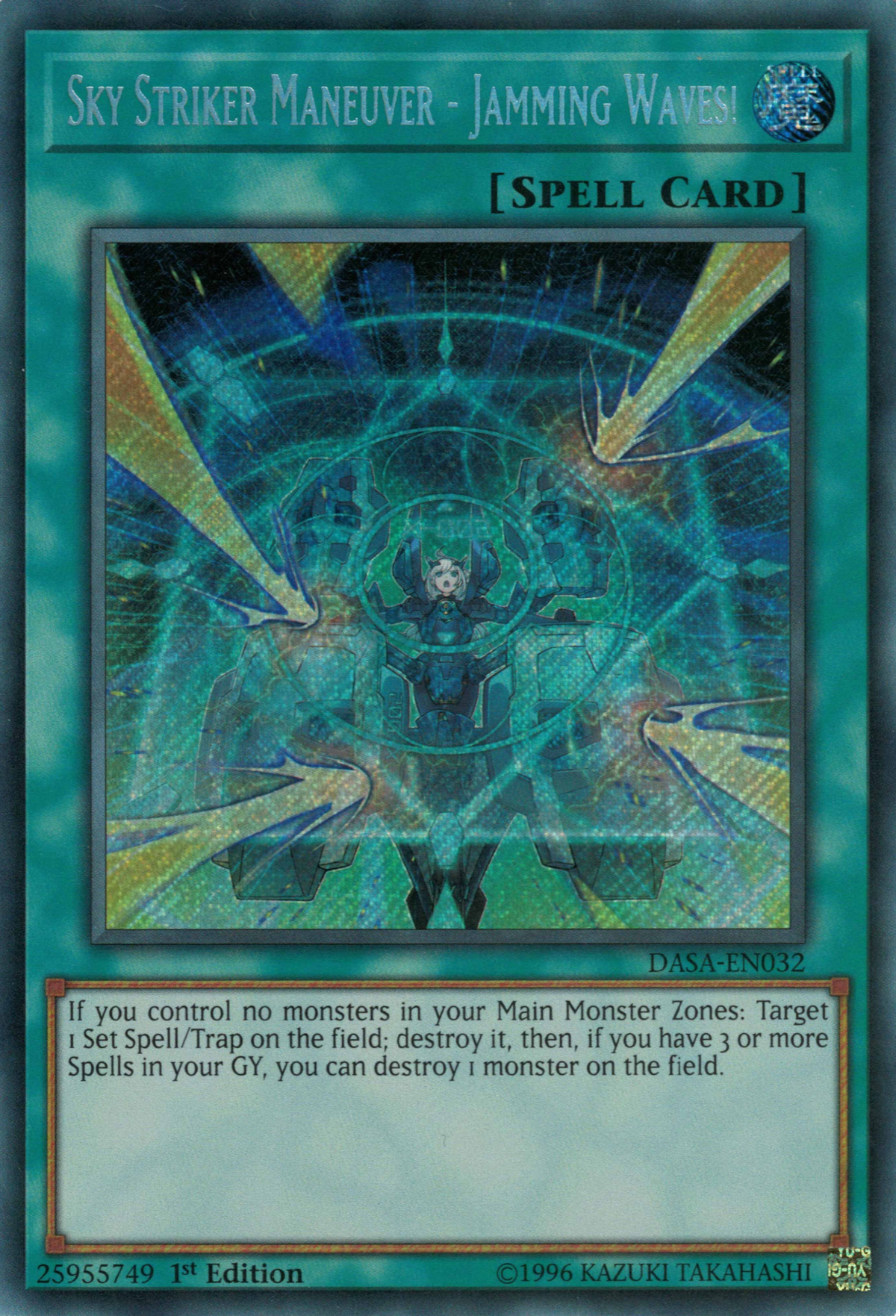 sky striker jamming waves maneuver spell oh yugipedia flash wave gi yu dasa scr 1e