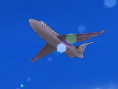 Lavender jet - Yugipedia