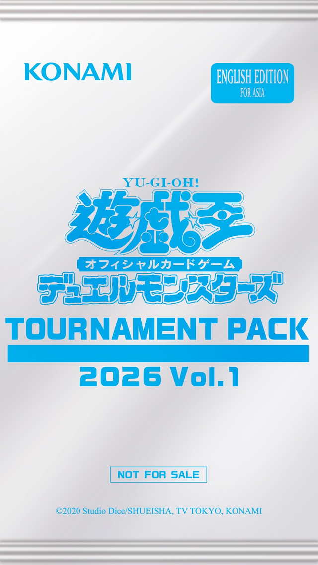 640px-26AT-BoosterAE-Vol1.png