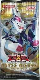 Abyss Rising - Yugipedia - Yu-Gi-Oh! wiki