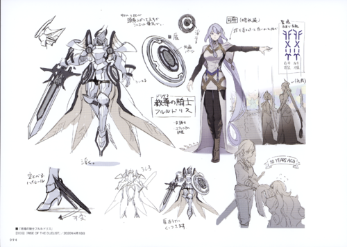 Fleurdelis - Yugipedia