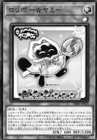 Lollipo☆Yummy (OS) - Yugipedia