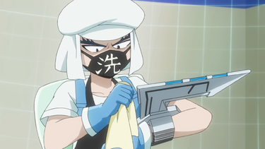 Buff Grimes - Yugipedia