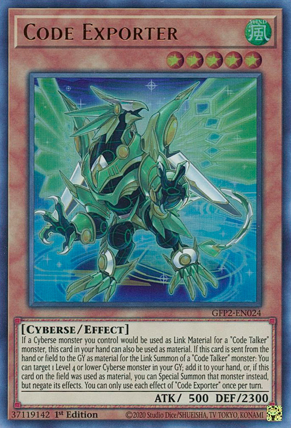 Code Exporter - Yugipedia - Yu-Gi-Oh! wiki