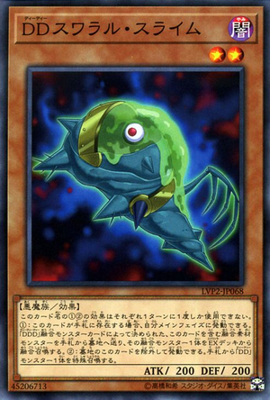 Card Errata:D/D Swirl Slime - Yugipedia