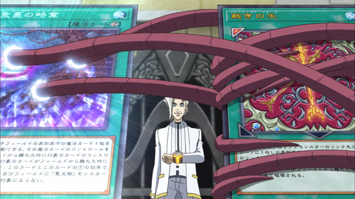 Yu-Gi-Oh! VRAINS - Episode 086 - Yugipedia - Yu-Gi-Oh! wiki