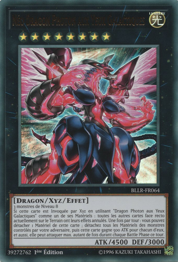 Card Errata:Neo Galaxy-Eyes Photon Dragon - Yugipedia - Yu-Gi-Oh! wiki