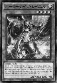 Starry Knight Rayel (OS) - Yugipedia