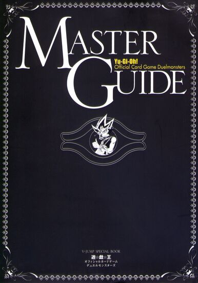 Master Guide promotional cards - Yugipedia