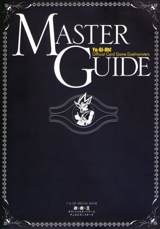 Master Guide promotional cards - Yugipedia