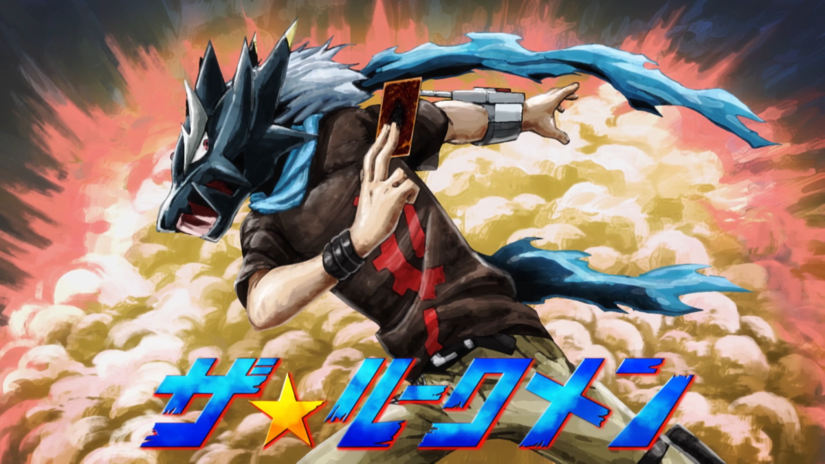 Yu-Gi-Oh! SEVENS - Episode 062 - Yugipedia