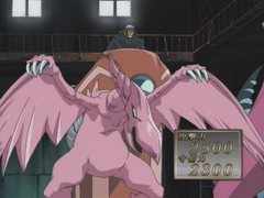 Seiyaryu (anime) - Yugipedia