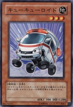 Card Gallery:Ambulanceroid - Yugipedia