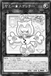 Yummy★Snatchy (OS) - Yugipedia