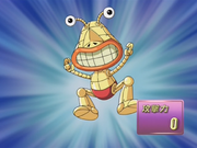 Ojamachine Yellow - Yugipedia
