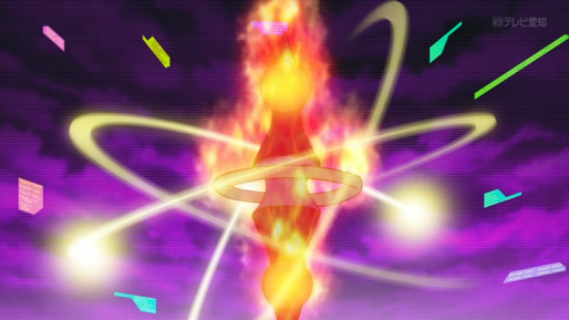 Atlandis - Yugipedia