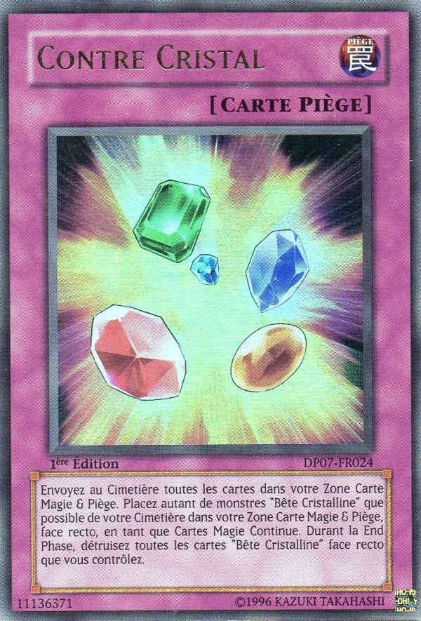 Card ErrataCounter Gem Yugipedia YuGiOh! wiki