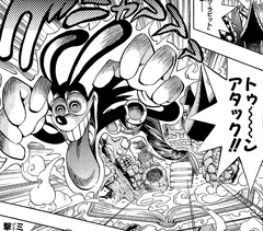 Toon monster - Yugipedia - Yu-Gi-Oh! wiki