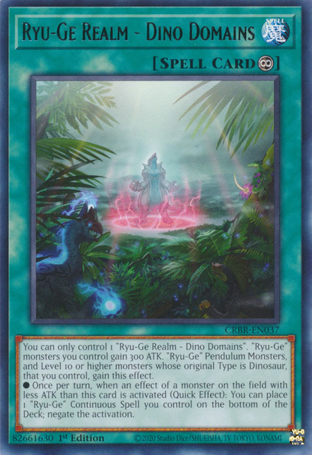 Ryu-Ge Realm - Dino Domains - Yugipedia