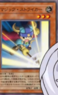 Spell Striker (anime) - Yugipedia