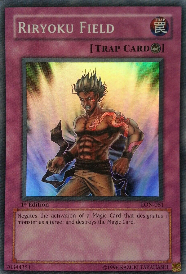 Card ErrataRiryoku Field Yugipedia