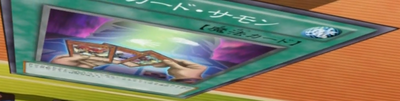 Three Card Summon - Yugipedia