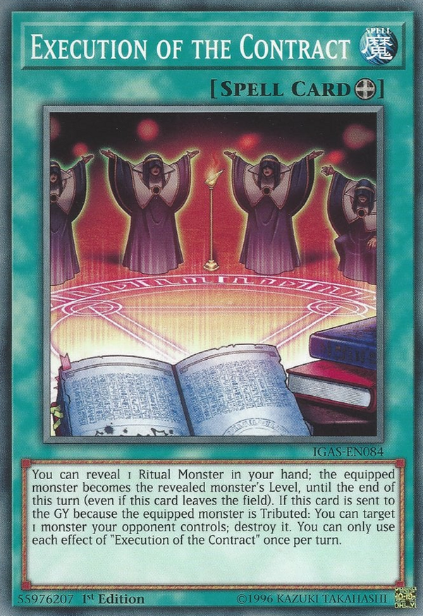 Execution of the Contract Yugipedia YuGiOh! wiki