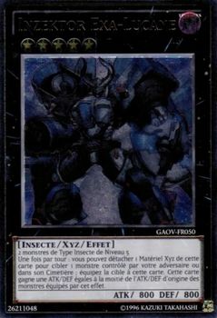 Card Gallery:Inzektor Exa-Stag - Yugipedia
