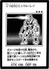 Chapter Card Galleries:Yu-Gi-Oh! GX - Chapter 050 (JP) - Yugipedia