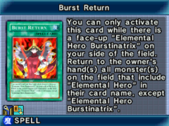 Burst Return (World Championship 2008) - Yugipedia