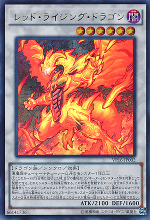 Decks that I wish would get some GOOD support or at least become ...