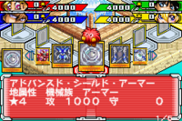 Advanced Shield - Yugipedia
