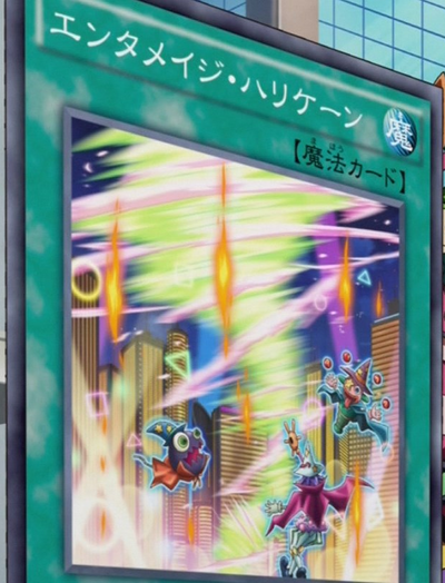 Performance Mage Hurricane - Yugipedia